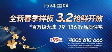 3月深圳免費游玩好去處，每一個都值得打卡！