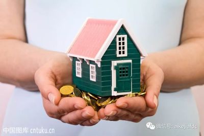 二手房交易，找個好中介為什么更放心——專業房產咨詢的重要性