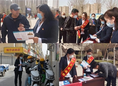 政策宣傳進萬家，初心為民助安居——地區住房公積金管理中心開展“落實黨的二十大 惠民生助安居”政策宣傳周活動