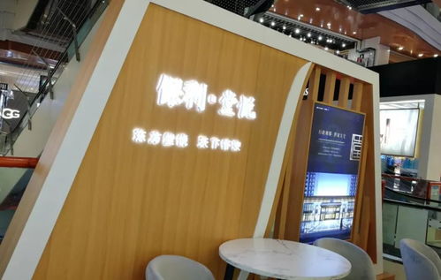 地王項目保利·堂悅細節亮相，生態新城房價格局或將重塑