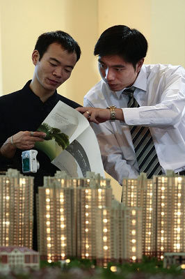 聚焦新政兩大疑問 如何判定普通住房標準？