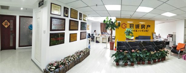 福州冠誠房產信息咨詢 專業服務，為您安家置業保駕護航