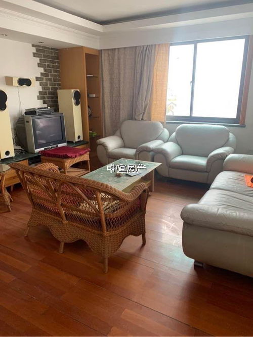 紹興市越城區中宜房產信息咨詢服務部 專業房產咨詢，助您安家越城